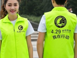 gec环保任务(gec环保任务登录网址)