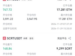 eth手机挖矿(eth手机挖矿教程)