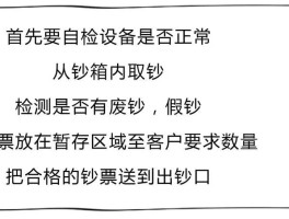 为什么币久网打不开(久币网官网app下载)