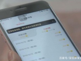 包含HTX币网提现迟迟不到账的词条