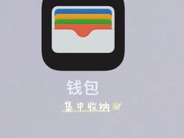 HTX币网以太经典(以太经典币价格今日价格)
