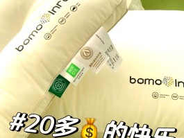 bome(博美狗狗图片)