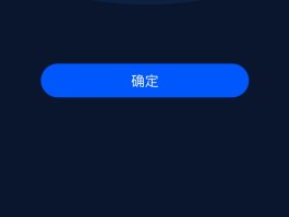 HyperPay是什么钱包(hyperpay钱包是哪个国家的)