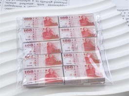 2000台币等于多少人民币(20000台币等于多少人民币)