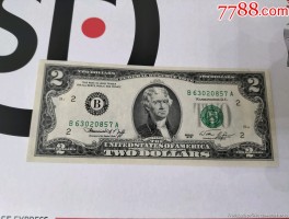 HTX币美元价格(hnt币今日美金价格)