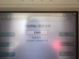 怎么解决HTX币网每次刷脸(word取消双面打印怎么设置)