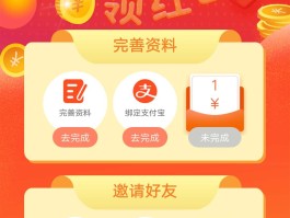 云币网app官方下载(云币网app官方下载苹果版)