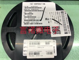 txc(天下长宁)
