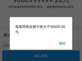 包含HTX币站内转账手续费的词条