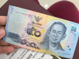 1人民币等于多少泰铢(100人民币等于多少泰铢)
