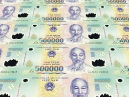 1人民币多少越南盾(1人民币等于多少越南人名币)