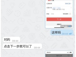 提币什么意思(提币是提现的意思吗)