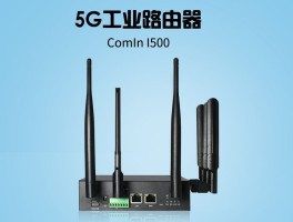 路由器矿机可以挖什么(2020目前可以挖矿的路由器)