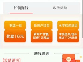 coinbene怎么提现(coinbene是合法的吗)