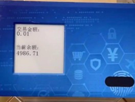HTX币钱包更新太慢(币钱包更新下载官方app)