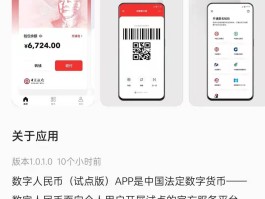 关于HTX币网怎么选币的信息