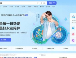 关于HTX币网官网进不去的信息