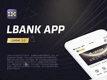 lbank靠谱吗(lbank官方网站)
