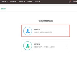 zb交易所最新版本下载(zb交易所app官网下载版本)