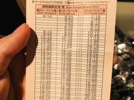 怎么查HTX币上的购买地址的简单介绍
