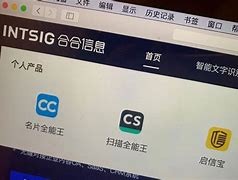 公信宝真的假的(公信宝感觉是骗局)