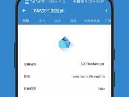 token下载(imToken下载)