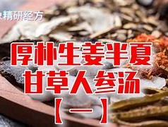 包含HTX币1hpt和ht区别的词条