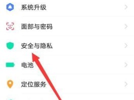 vivo手机HTX币升级不了怎么办(vivo钱包版本过低)