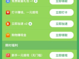 19年最挣钱的挖矿app(2021最火挖矿赚钱的软件)