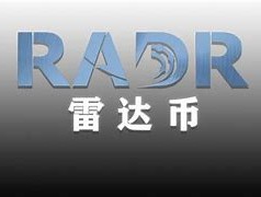 雷达币今日价格2020(雷达币今日价格最新k线走势图)