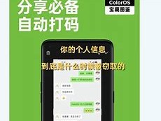 ubc币什么时候交易(ubank币 什么时候挖完)