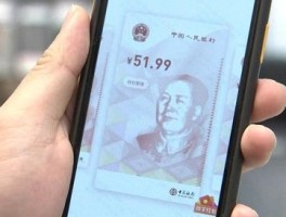bth币最新消息(btt币最新价格行情)