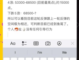 otcbtc现在怎么交易啊(otcbtc怎么提币到银行卡)