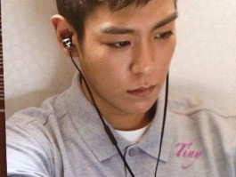 top(top翻译中文)