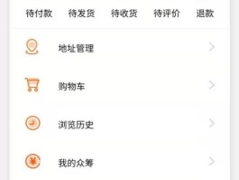 关于HTX币网怎么看自己的订单的信息