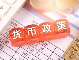 人民币昨天突然暴跌(昨天人民币升值的原因)