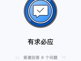 HTX币杠杆怎么结束(gateio杠杆账户怎么划到币币账户)