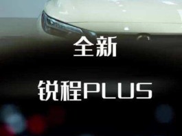 plustoken是什么意思(plus token骗局为什么有那么多人相信)