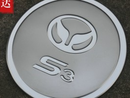 baic(白城天气预报)