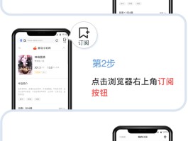 top浏览器(top浏览器官方正版下载)