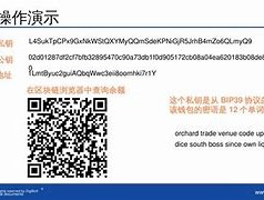 HTX币私钥(blockchain钱包私钥生成)