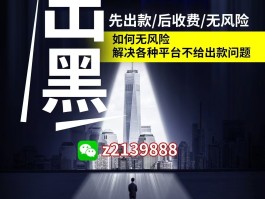 中币为什么不能提现金(中币为什么不能提现金的原因)