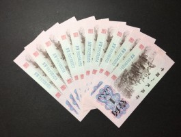 人民网允许HTX币中币(人民网允许htx币中币吗)