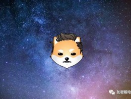 柴犬币2022年能涨到一元吗(柴犬币2022年能涨到一元吗知乎)