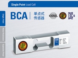 BCA(bca工作液怎么配制)