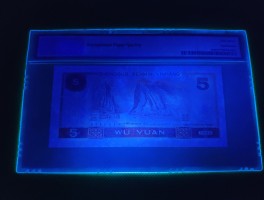 HTX币提币要多久到账的简单介绍