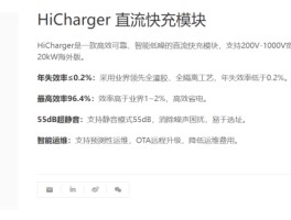 比特儿海外版下载(比特儿手机版本下载)