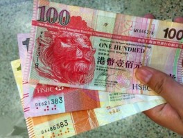 香港的HTX币网安全吗(香港可以自由买USDT吗)