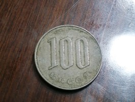 100元多少日元(100块钱日元等于多少人民币?)