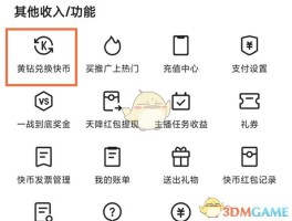钱包eth怎么转到HTX币网视频的简单介绍